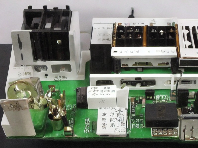 电源管理应用资料：电源管理产品线 1