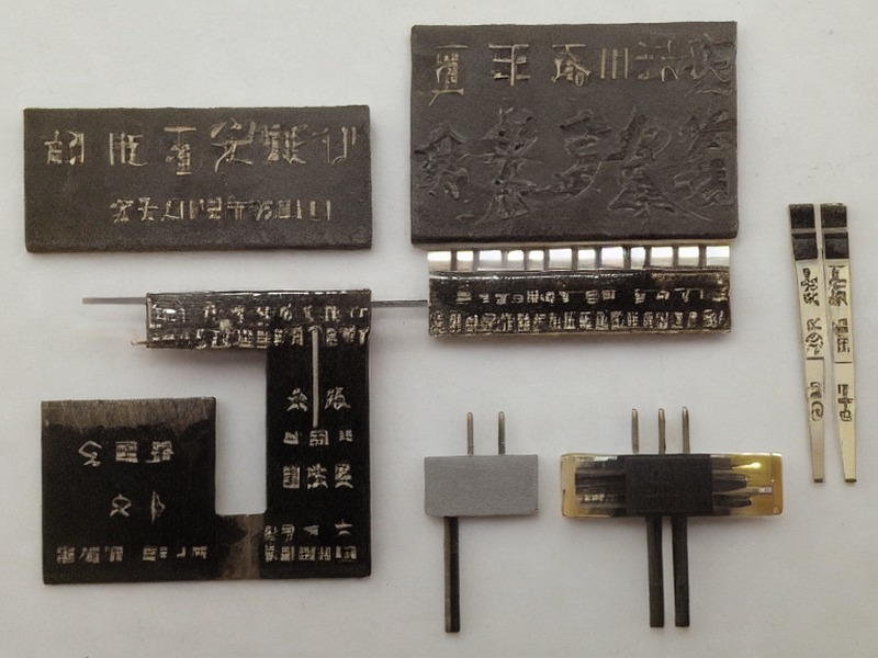 工业自动化产品线参数与应用整理 2