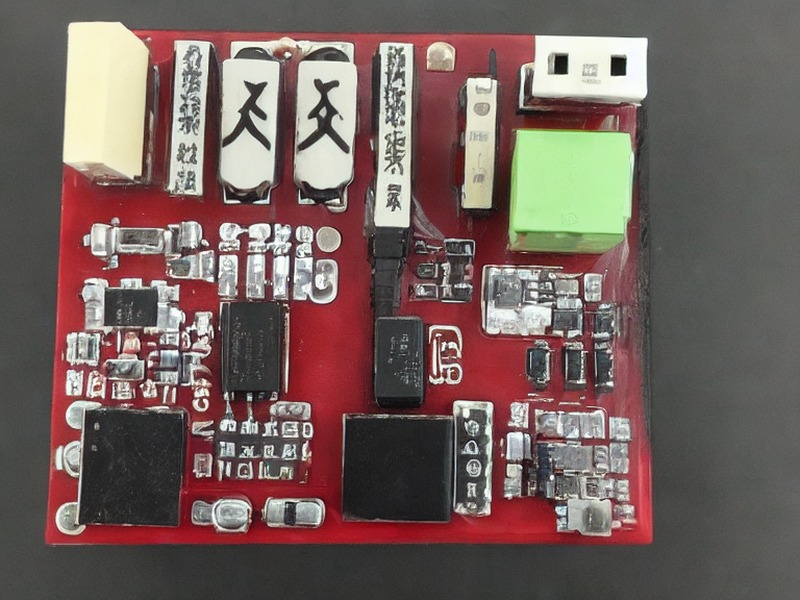 光耦合器选型参数与应用整理