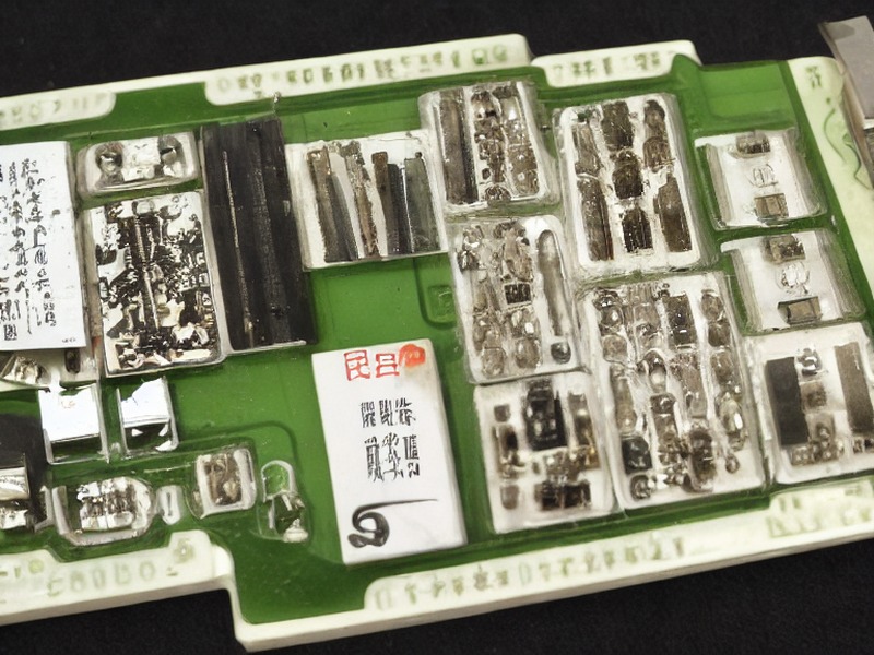 USB接口内容资料参考 1