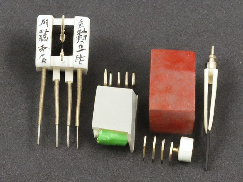 振荡器专题参数与应用整理 1