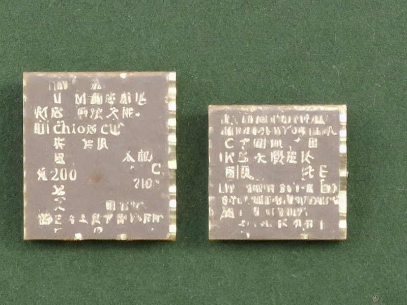 pg模拟器 继电器说明目录 1