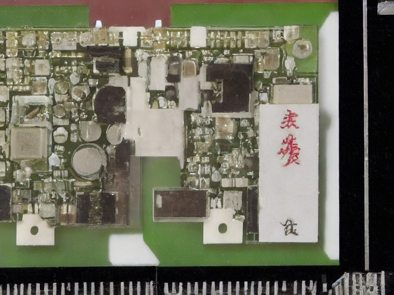 pg模拟器 万用表专题目录 2