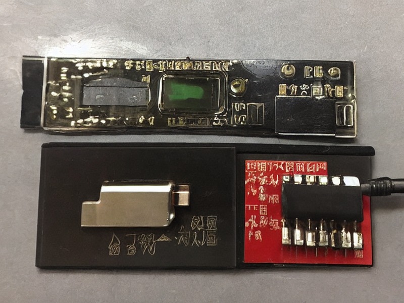 运算放大器资料工程资料 2